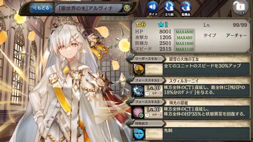 ꡼ No.007 | ־ȥɥ饴סȹϡΥ륱ߥȡо졣˨ݱⳫ