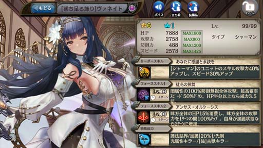 ꡼ No.010 | ־ȥɥ饴סȹϡΥ륱ߥȡо졣˨ݱⳫ