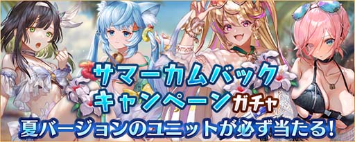 ���������꡼ No.004�Υ���ͥ������ / �־����ȥɥ饴��ס�����Хå������ڡ��󤬥������ȡ������˥åȤʤ����̤ʥ�������ܡ��ʥ�����館��