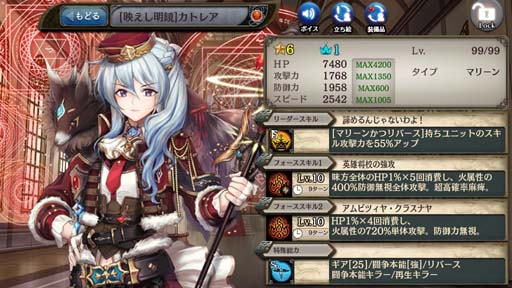 ꡼ No.007 | ־ȥɥ饴סХåڡ󤬥ȡ˥åȤʤ̤ʥܡʥ館