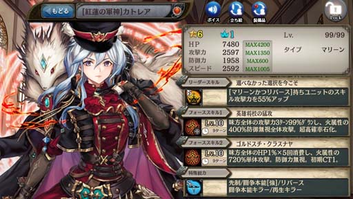 ꡼ No.008 | ־ȥɥ饴סХåڡ󤬥ȡ˥åȤʤ̤ʥܡʥ館