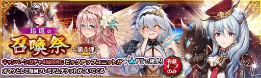 ꡼ No.009 | ־ȥɥ饴סХåڡ󤬥ȡ˥åȤʤ̤ʥܡʥ館