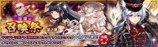 ꡼ No.010 | ־ȥɥ饴סХåڡ󤬥ȡ˥åȤʤ̤ʥܡʥ館