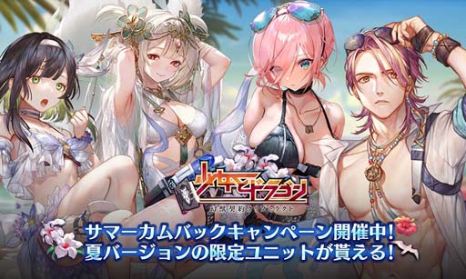 ꡼ No.012 | ־ȥɥ饴סХåڡ󤬥ȡ˥åȤʤ̤ʥܡʥ館