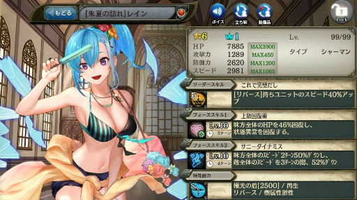 ���������꡼ No.005�Υ���ͥ������ / �־����ȥɥ饴��ײƺץ�����򳫺š��в񤤤����� ͧ��β�ϭ������