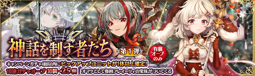 ���������꡼ No.002�Υ���ͥ������ / �־����ȥɥ饴��ס��������˥åȡ�[�ƤιĽ�]�ե쥤��ꥣ�ɤ��о�