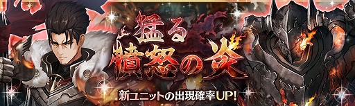 ���������꡼ No.001�Υ���ͥ������ / �־����ȥɥ饴��ס����������������α�Υ�ߥ˥��ɤ��о졣�Ԥ�ʰ�ܤαꥬ����Ⳬ����