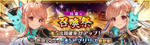 ꡼ No.001 | ־ȥɥ饴ס˥åȤо줹ξסɤ򳫺