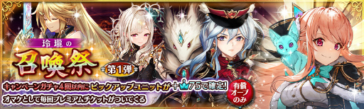 ꡼ No.002 | ־ȥɥ饴ס˥åȤо줹ξסɤ򳫺