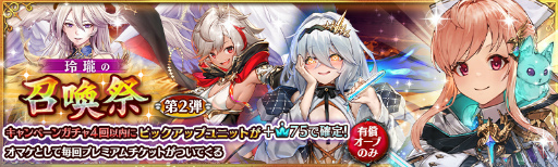 ꡼ No.003 | ־ȥɥ饴ס˥åȤо줹ξסɤ򳫺