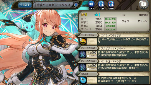 ꡼ No.005 | ־ȥɥ饴ס˥åȤо줹ξסɤ򳫺