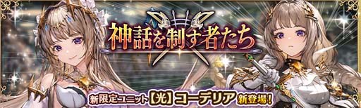 ���������꡼ No.002�Υ���ͥ������ / �־����ȥɥ饴��ס����ä������Ԥ���������˿������˥åȡ֡ڸ��ۥ����ǥꥢ�פ��о�