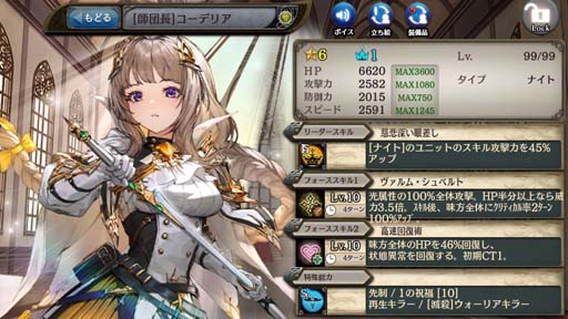 ���������꡼ No.003�Υ���ͥ������ / �־����ȥɥ饴��ס����ä������Ԥ���������˿������˥åȡ֡ڸ��ۥ����ǥꥢ�פ��о�