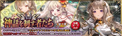 ���������꡼ No.005�Υ���ͥ������ / �־����ȥɥ饴��ס����ä������Ԥ���������˿������˥åȡ֡ڸ��ۥ����ǥꥢ�פ��о�