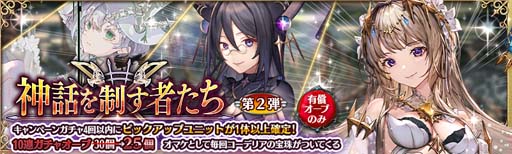 ���������꡼ No.006�Υ���ͥ������ / �־����ȥɥ饴��ס����ä������Ԥ���������˿������˥åȡ֡ڸ��ۥ����ǥꥢ�פ��о�