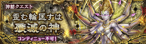 ���������꡼ No.002�Υ���ͥ������ / �־����ȥɥ饴��ס����å������ȡ��Ĥ��ض��������Ǥο��ɤ��о�