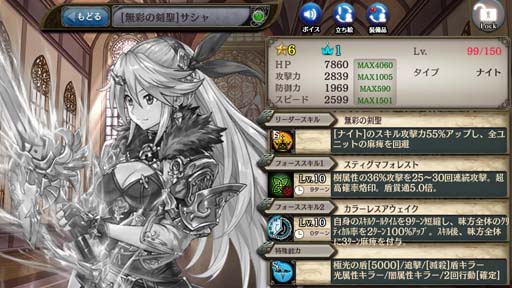 ���������꡼ No.004�Υ���ͥ������ / �־����ȥɥ饴��ס��ϥ������󥭥��ڡ��������1��̵��10Ϣ������ɳ�����