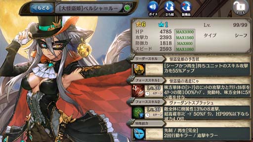 ���������꡼ No.005�Υ���ͥ������ / �־����ȥɥ饴��ס��ϥ������󥭥��ڡ��������1��̵��10Ϣ������ɳ�����