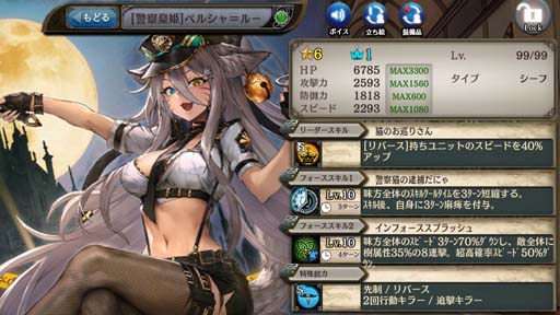 ���������꡼ No.006�Υ���ͥ������ / �־����ȥɥ饴��ס��ϥ������󥭥��ڡ��������1��̵��10Ϣ������ɳ�����