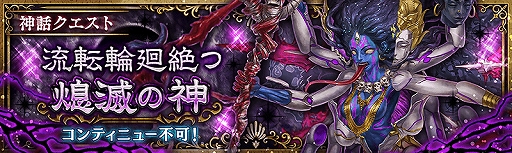 ���������꡼ No.004�Υ���ͥ������ / �־����ȥɥ饴��פ˿����ʿ��å������ȡ�ήž�ز�������Ǥο��ɤ��о�