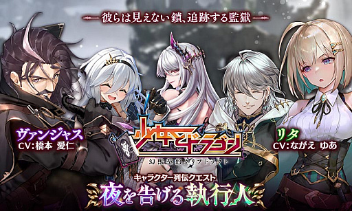 ꡼ No.001 | ־ȥɥ饴 -÷󥯥ץȥ饯-ס𤲤뼹Կ͡о