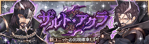 ꡼ No.002 | ־ȥɥ饴 -÷󥯥ץȥ饯-ס𤲤뼹Կ͡о