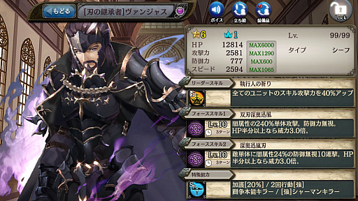 ꡼ No.003 | ־ȥɥ饴 -÷󥯥ץȥ饯-ס𤲤뼹Կ͡о