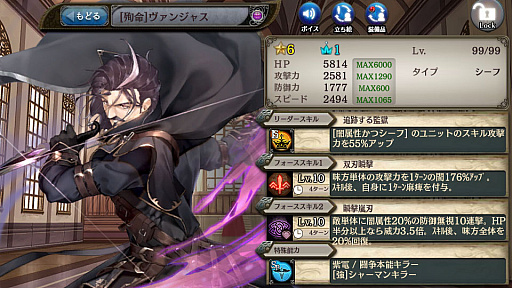 ꡼ No.004 | ־ȥɥ饴 -÷󥯥ץȥ饯-ס𤲤뼹Կ͡о