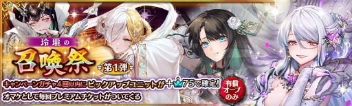 ���������꡼ No.002�Υ���ͥ������ / �־����ȥɥ饴������÷��󥯥�ץȥ饯�ȡ��ס������ʸ����˥åȡȡڰǡۥ���������ɤ��о�