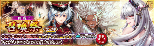 ���������꡼ No.003�Υ���ͥ������ / �־����ȥɥ饴������÷��󥯥�ץȥ饯�ȡ��ס������ʸ����˥åȡȡڰǡۥ���������ɤ��о�