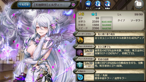 ���������꡼ No.004�Υ���ͥ������ / �־����ȥɥ饴������÷��󥯥�ץȥ饯�ȡ��ס������ʸ����˥åȡȡڰǡۥ���������ɤ��о�