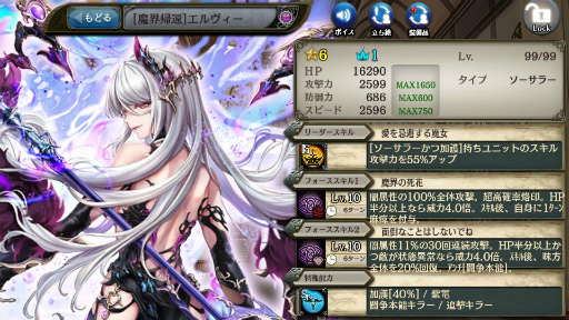 ���������꡼ No.005�Υ���ͥ������ / �־����ȥɥ饴������÷��󥯥�ץȥ饯�ȡ��ס������ʸ����˥åȡȡڰǡۥ���������ɤ��о�