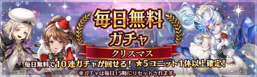 ���������꡼ No.002�Υ���ͥ������ / �־����ȥɥ饴��ץ���Хå�����»ܡ����̶��Ӷ������о�