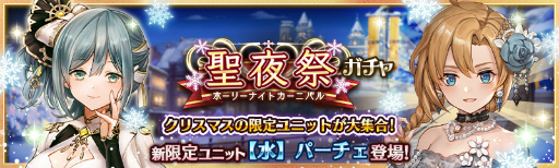 画像ギャラリー No.006のサムネイル画像 / 「少女とドラゴン」,出会いの挿話 聖雨の回廊を復刻開催