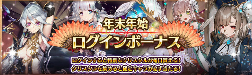 ꡼ No.002 | ־ȥɥ饴סåȡȼƤòɤ