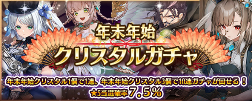 ꡼ No.003 | ־ȥɥ饴סåȡȼƤòɤ