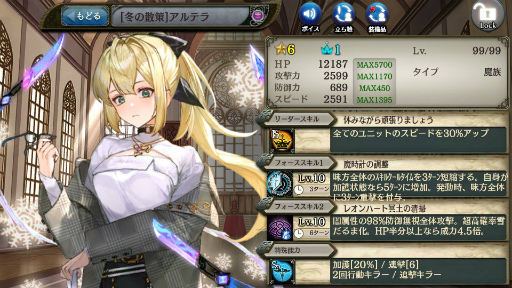 ꡼ No.006 | ־ȥɥ饴סåȡȼƤòɤ