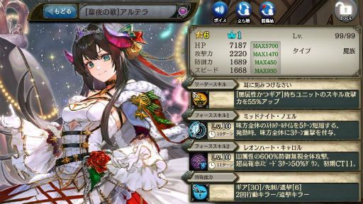 ꡼ No.007 | ־ȥɥ饴סåȡȼƤòɤ