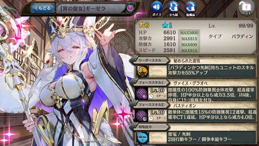 ���������꡼ No.003�Υ���ͥ������ / �־����ȥɥ饴��ס��������ξ����סɤ˿����ʸ����˥å� �ڰǡۥ������餬�о�