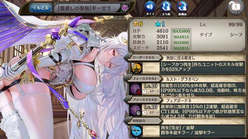 ���������꡼ No.004�Υ���ͥ������ / �־����ȥɥ饴��ס��������ξ����סɤ˿����ʸ����˥å� �ڰǡۥ������餬�о�