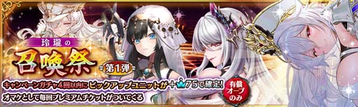 ���������꡼ No.005�Υ���ͥ������ / �־����ȥɥ饴��ס��������ξ����סɤ˿����ʸ����˥å� �ڰǡۥ������餬�о�