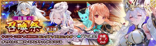 ���������꡼ No.006�Υ���ͥ������ / �־����ȥɥ饴��ס��������ξ����סɤ˿����ʸ����˥å� �ڰǡۥ������餬�о�