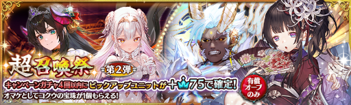 ���������꡼ No.003�Υ���ͥ������ / �־����ȥɥ饴�� -���÷��󥯥�ץȥ饯��-�ס����ָ����˥åȡȡڲСۥ������ɤ��о�