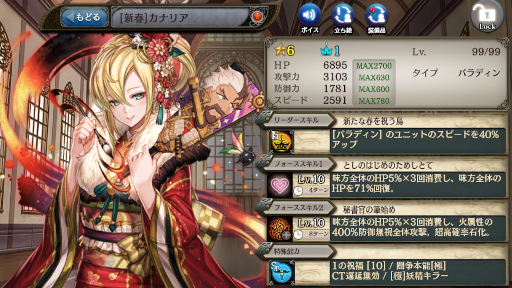 ���������꡼ No.005�Υ���ͥ������ / �־����ȥɥ饴�� -���÷��󥯥�ץȥ饯��-�ס����ָ����˥åȡȡڲСۥ������ɤ��о�