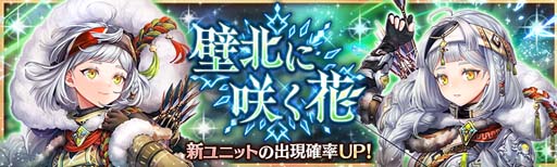 ���������꡼ No.003�Υ���ͥ������ / �־����ȥɥ饴��ס���������� �֤��ɤ��ɲ�Ⅱ���о졣���̤˺餯�֥�����Ⳬ����