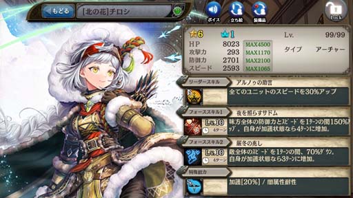 ���������꡼ No.004�Υ���ͥ������ / �־����ȥɥ饴��ס���������� �֤��ɤ��ɲ�Ⅱ���о졣���̤˺餯�֥�����Ⳬ����