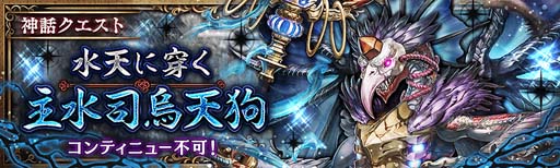 ���������꡼ No.006�Υ���ͥ������ / �־����ȥɥ饴��ס���������� �֤��ɤ��ɲ�Ⅱ���о졣���̤˺餯�֥�����Ⳬ����