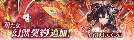 ���������꡼ No.003�Υ���ͥ������ / �־����ȥɥ饴��ס����å������ȡֲй��˽֤���������βС��о졣����ץȥ饯�ȥ��쥯����󥬥���⥹������