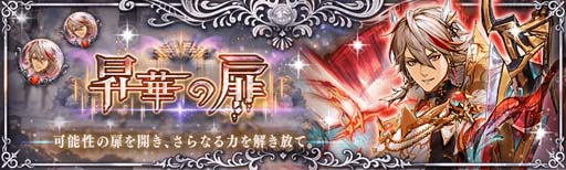 ���������꡼ No.005�Υ���ͥ������ / �־����ȥɥ饴��ס����å������ȡֲй��˽֤���������βС��о졣����ץȥ饯�ȥ��쥯����󥬥���⥹������