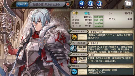 ���������꡼ No.009�Υ���ͥ������ / �־����ȥɥ饴��ס����å������ȡֲй��˽֤���������βС��о졣����ץȥ饯�ȥ��쥯����󥬥���⥹������